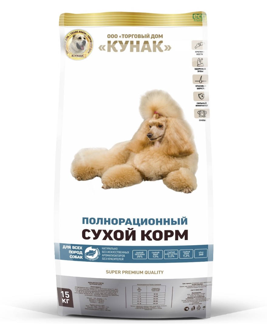 Корм для собак всех пород (арктическая треска)
