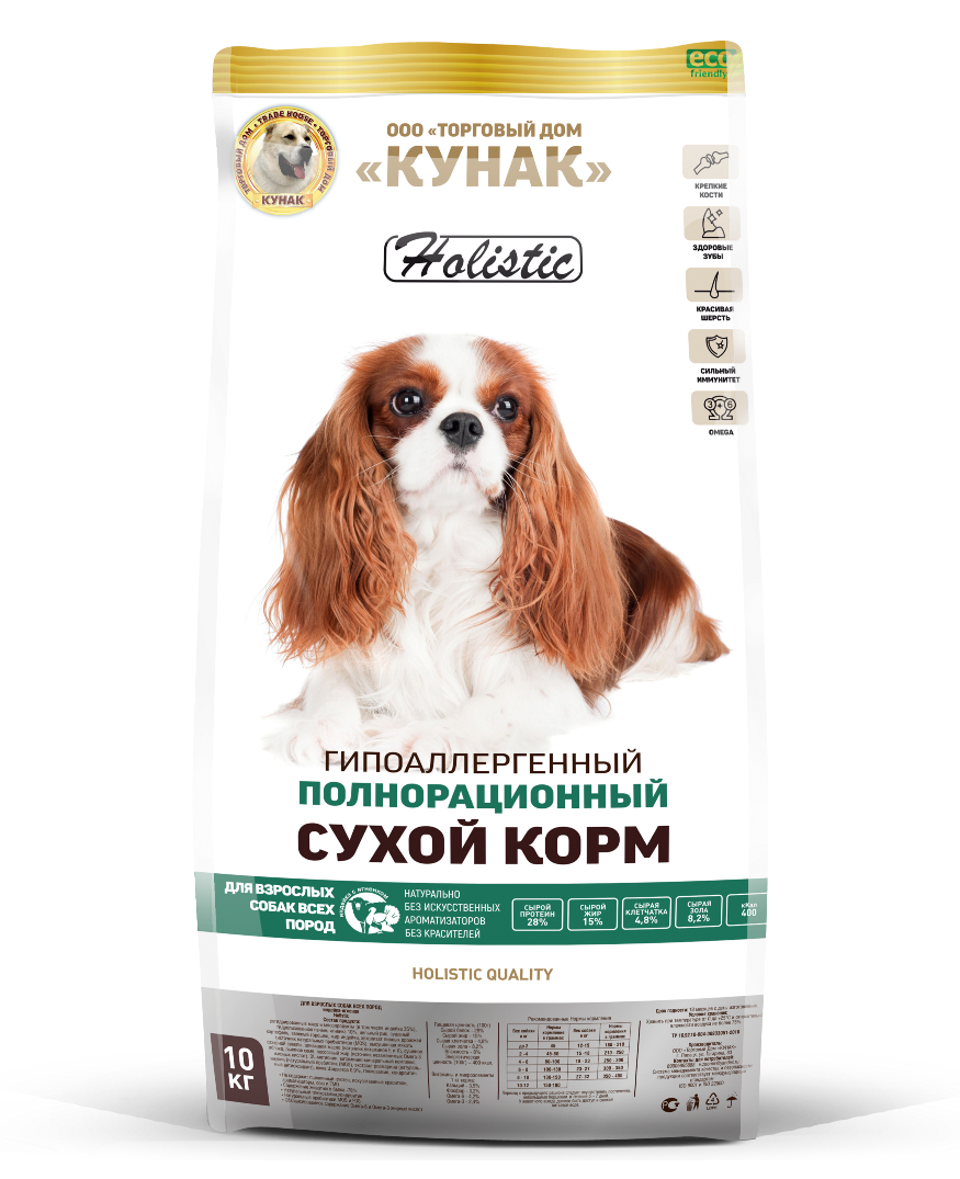 Корм для собак всех пород (индейка с ягненком)
