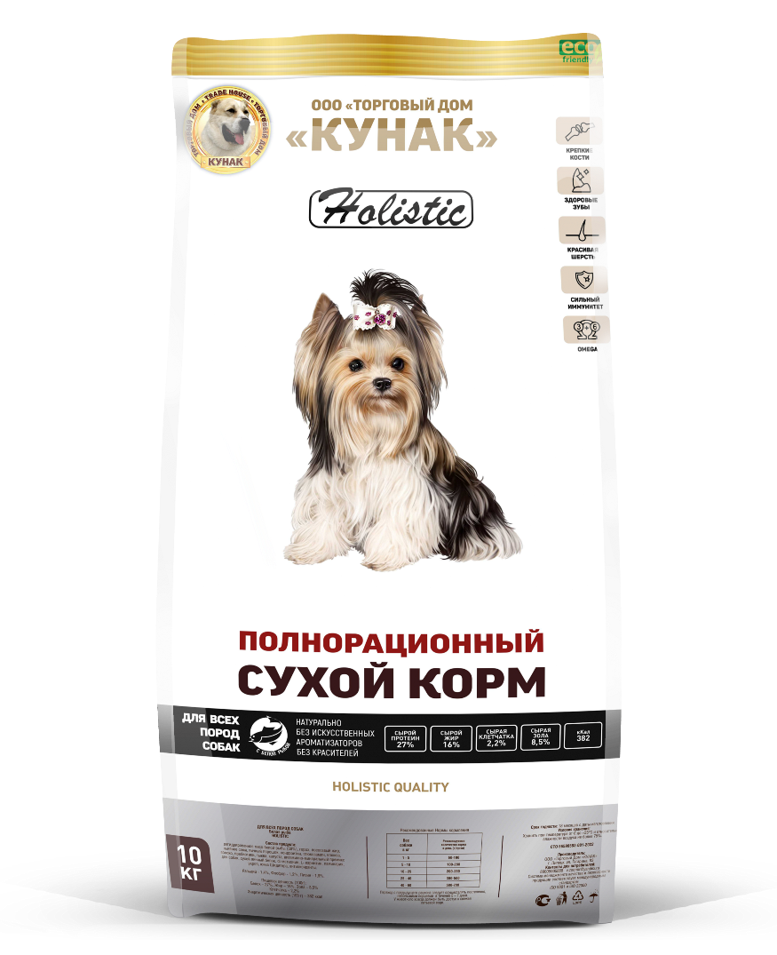 Корм для собак всех пород (белая рыба)