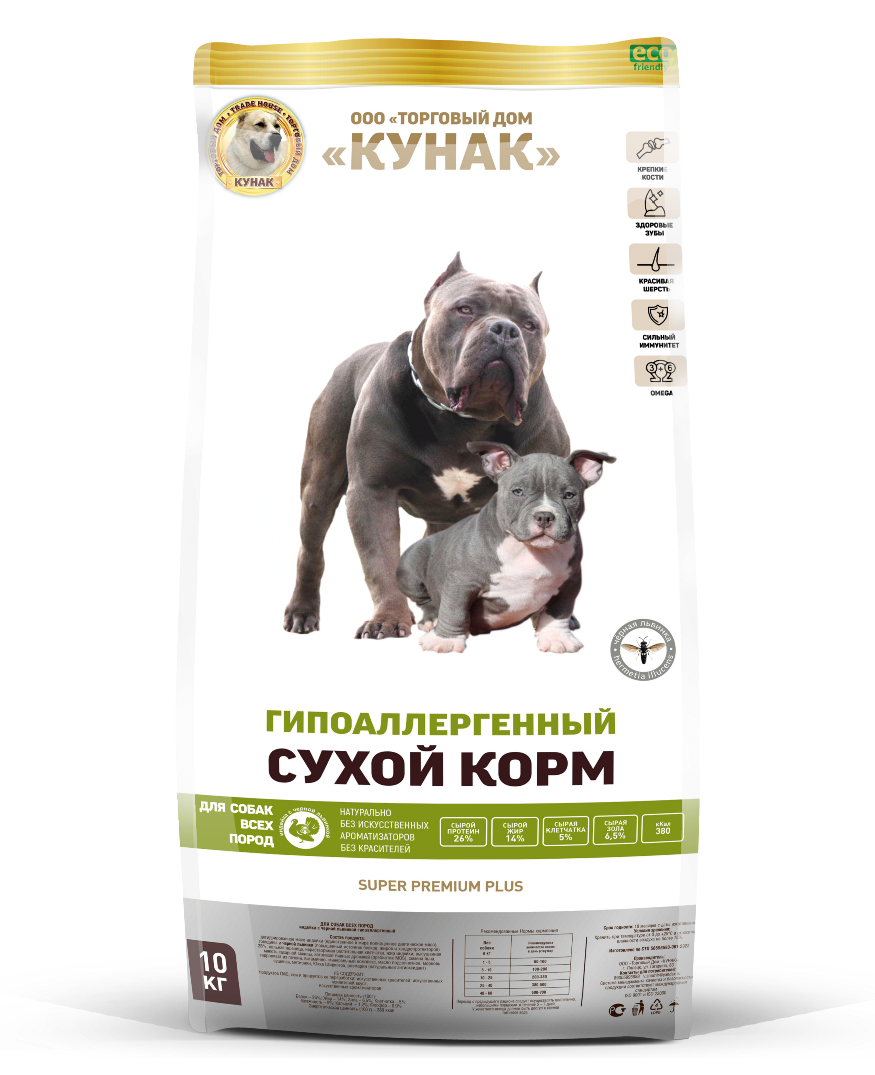 Корм для собак всех пород (индейка с черной львинкой)