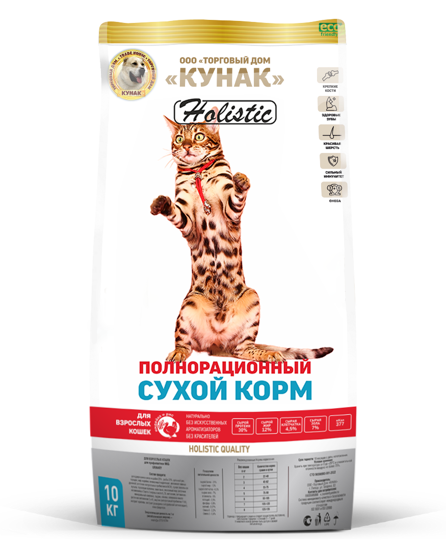 Корм взрослых кошек для профилактики МКБ 