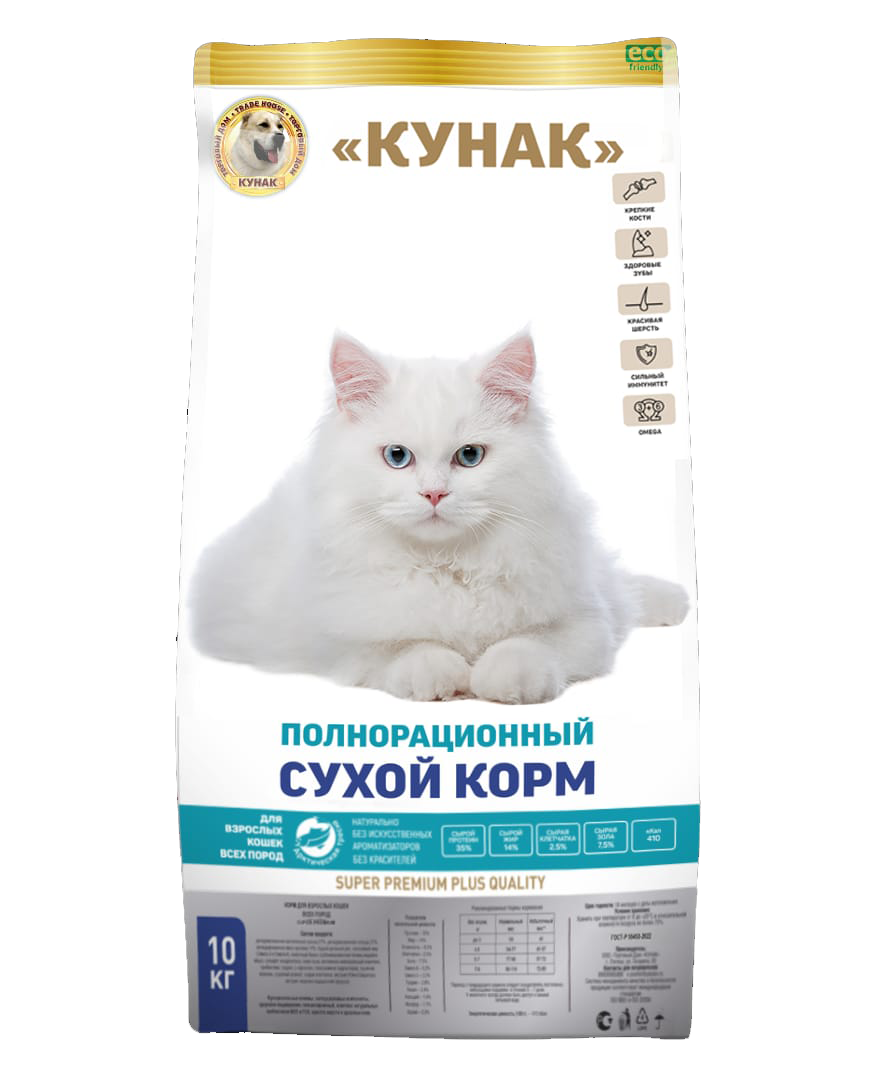 Корм для взрослых  кошек всех пород (Арктическая треска)