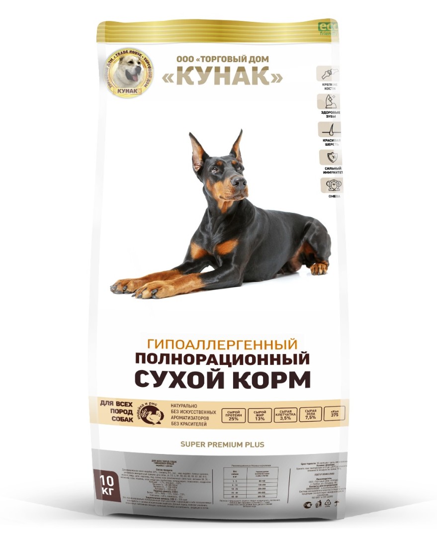 Корм для собак всех пород (индейка с рисом)